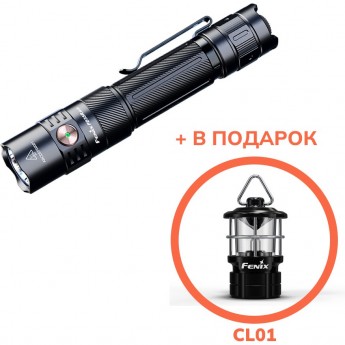 Фонарь тактический FENIX PD35R ACE + CL01 черный + Подарок
