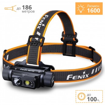 Налобный фонарь FENIX HM70R + Подарок Налобный фонарь FENIX HM70R + Подарок