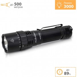 Тактический фонарь FENIX PD40R V3.0 Тактический фонарь FENIX PD40R V3.0