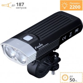 Велофара FENIX BC30V20 Велофара FENIX BC30V20
